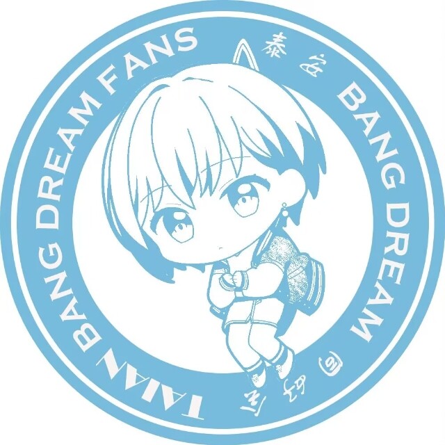 山东邦多利活动综合
